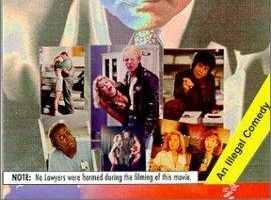 Ночь юристов