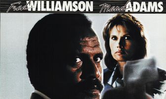 Крекер, или Убийственный рефлекс