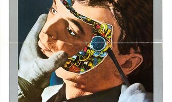 Мир будущего