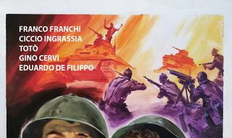 Самый короткий день