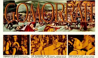 Содом и Гоморра
