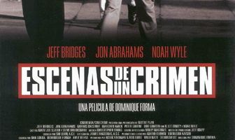 Сцены преступления