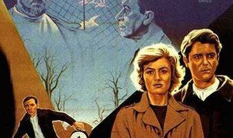 Головой об стену