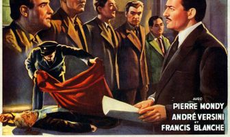 Меня может убить каждый