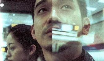 Изображение в зеркале