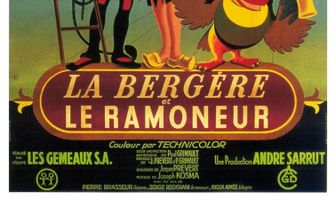 Забавные приключения мистера Уандербёрда