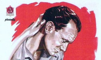 Золотая саламандра