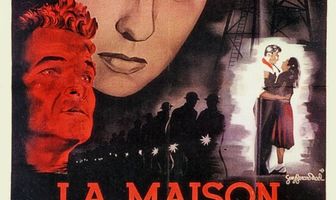 Дом на море