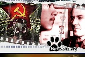 Кислородный голод