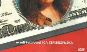 Блудная дочь