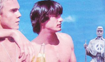 А вот и моя крошка