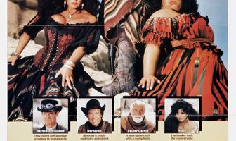 Страсть в пыли