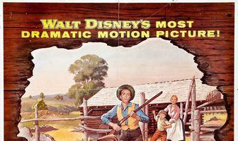 Старый Брехун