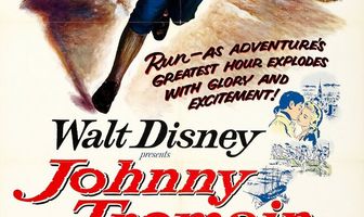 Джонни Тремейн