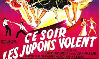 Этим вечером юбки летят