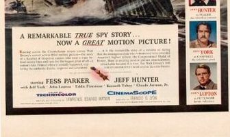 Крутой маршрут