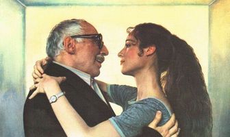 Продленное время