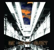 Будь спокоен