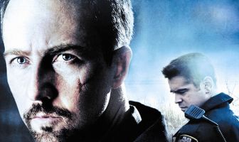 Гордость и слава