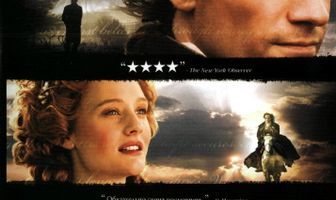 Удивительная легкость