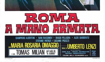 Рим полный насилия