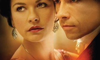 Смертельный номер