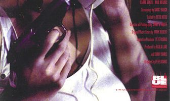 Смертельное наваждение