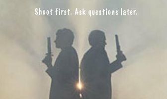 Добровольцы