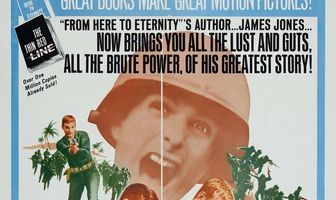 Тонкая красная линия