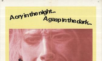 Отражение страха