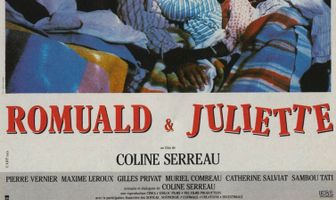 Ромюальд и Жюльетт