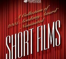 Вентилятор и цветок