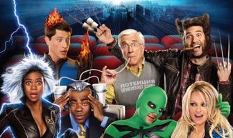 Супергеройское кино