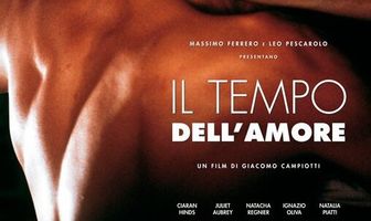 Время для любви