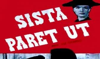 Последняя пара, беги