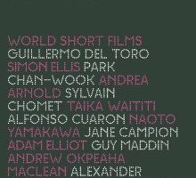 Моему отцу — 100