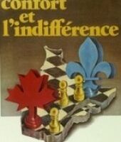 Комфорт и безразличие