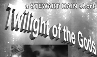 Сумерки богов