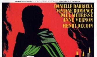 Дело отравителей