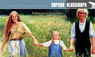 Камилла и Себастьян