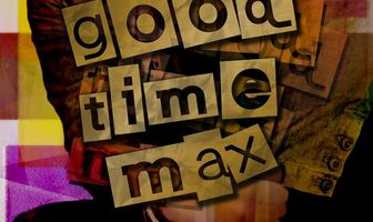 Проказник Макс