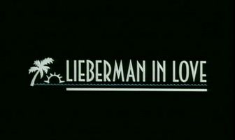 Влюбленный Лейберман