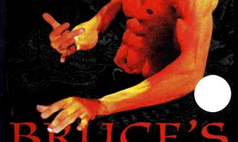 Смертельные пальцы Брюса