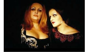 Эйка Катаппа