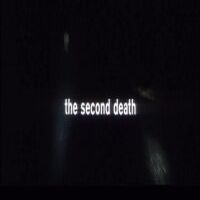 Вторая смерть