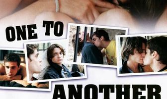 У каждого своя ночь