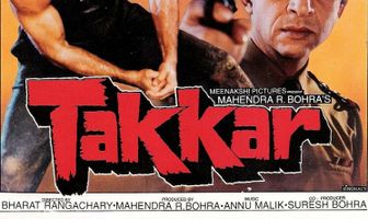 Противостояние