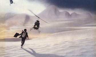 Белые пески