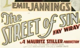 Улица греха