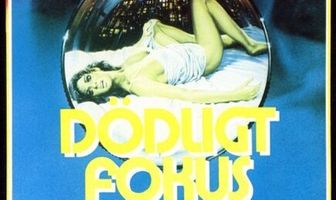 Если бы взгляды убивали